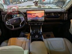Jetour T1